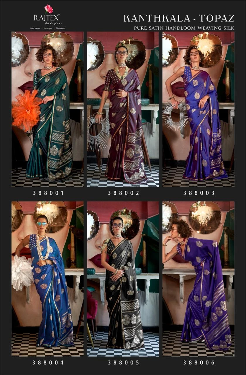 Rajtex Kanthkala Topaz Silk Wholesale Fancy Silk Catalog — Wholesale Sarees, rajtex wholesale from Surat — view 14